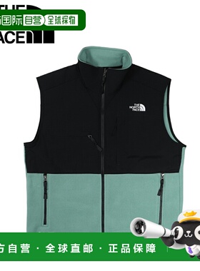 日本直邮 THE NORTH FACE 抓绒 Denali 男士防寒 DENALI 马甲绿色