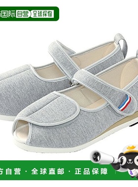 【日本直邮】Mariannu 健步鞋 女款 WG203 灰色 M(23.0~23.5 cm)