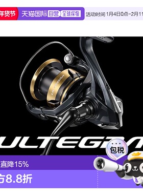 日本直邮SHIMANO禧玛诺25款尤特佳纺车轮ULTEGRA尤特加 渔轮路亚