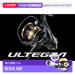 日本直邮SHIMANO禧玛诺25款尤特佳纺车轮ULTEGRA尤特加 渔轮路亚