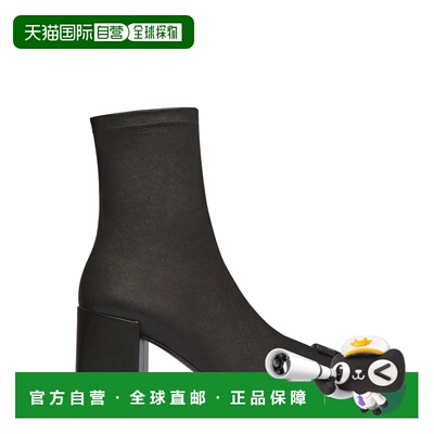 1h可退 香港直邮Courreges 女士 Reedition 踝靴 325SAB021AG0034