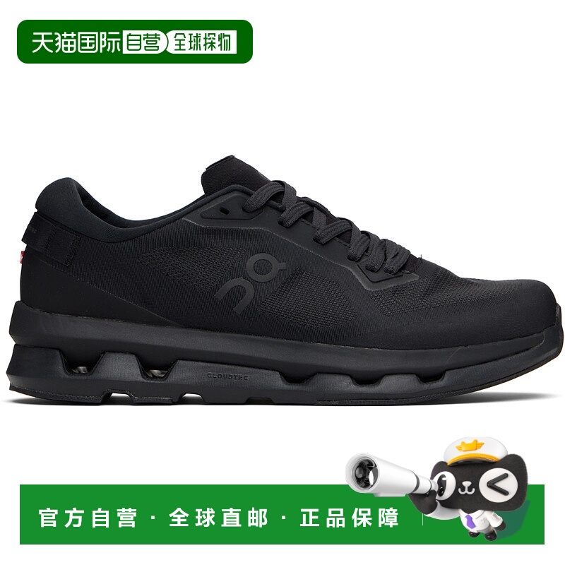 1h可退 香港直邮On 男士 黑色 Cloudzone 运动鞋 3MF10080106昂跑