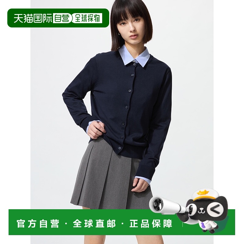 日本直邮【日本直邮】UNIQLO女款连衣裙480302-08优衣库