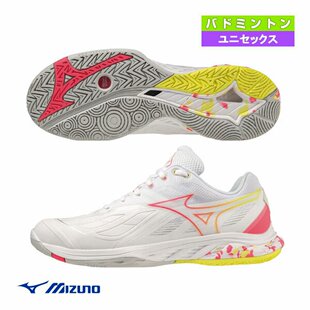 美津浓羽毛球鞋 Wave FANG 2 FITWAVE FANG 2 FIT男女款71GA2312