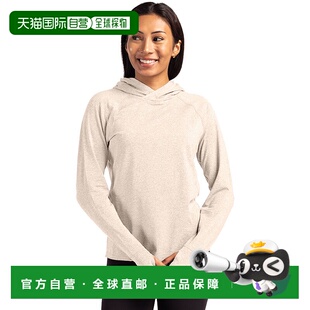 Adapt Knit Recycled 自营Cutter Heathered Buck Womens Hoode