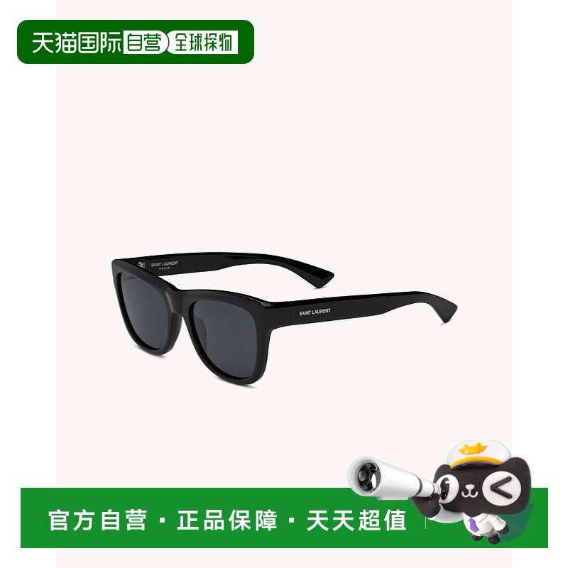 ɫ 0.3KG ŷֱYSL2025ƷSL 816̫3277.64Ԫ(88VIP 95)