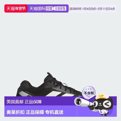 自营 adidas Adizero Ubersonic 5男式网球鞋-核心黑/零金属/银色