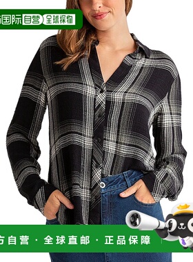 自营Bella Dahl纽扣衬衫-白色 美国奥莱直发