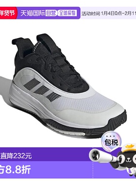 1h可退 香港直邮adidas 阿迪达斯 男士 Own The Game 3.0 Basketb