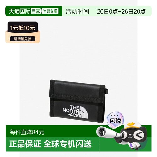 日本直邮THE NORTH FACE 北面钱包迷你 NM82320-K新款男女通用