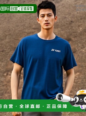 日本直邮Yonex Uni-Dry T 恤网球短袖 T 恤 16803-472高档舒适
