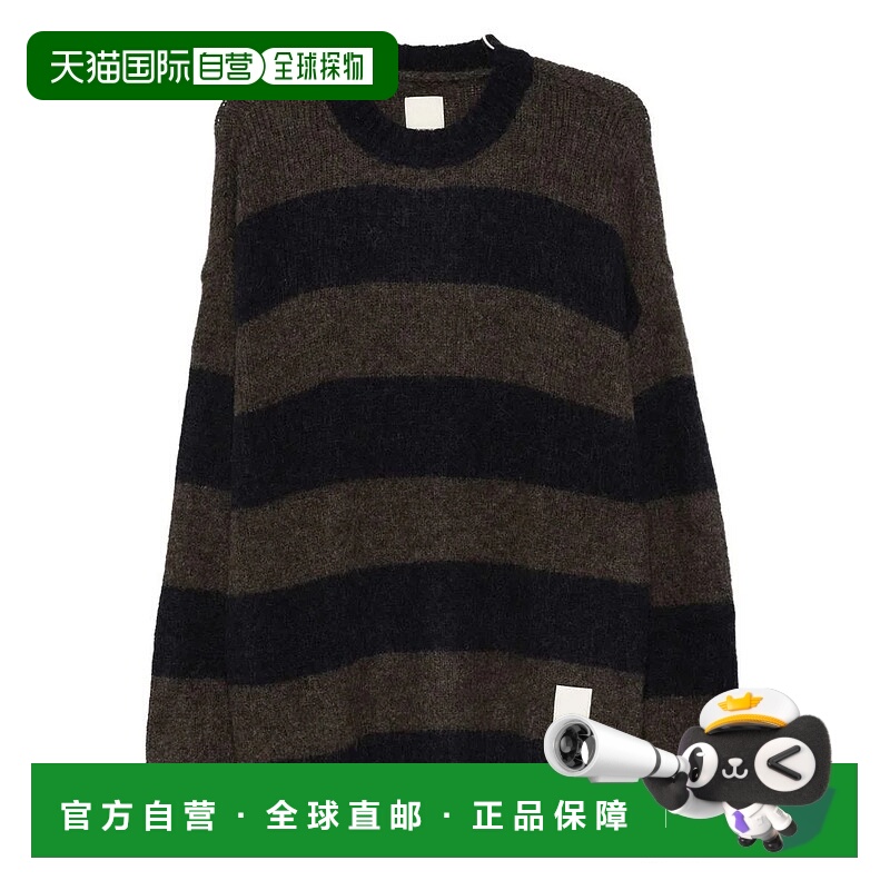 1h可退 香港直邮EMPORIO ARMANI 男士针织衫 AF16996EM002495MB04