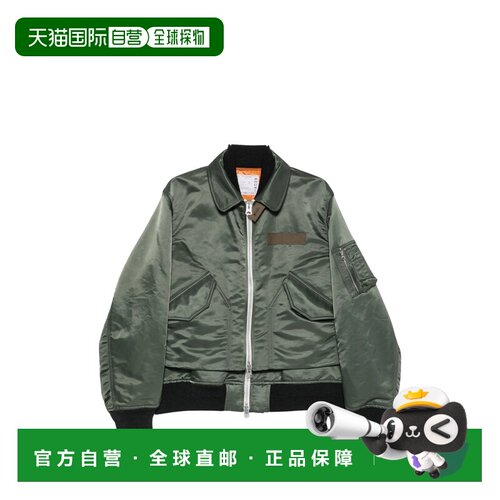 香港直邮Sacai 男士 KAKI 外套 2604039M531 brown棕色 舒适时尚
