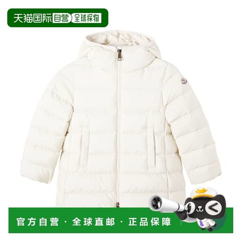 1h可退 香港直邮Moncler 盟可睐 女童 Barend 羽绒夹克童装