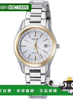 【日本直邮】[精工手表] Exceline 太阳能电波腕表 SWCW118