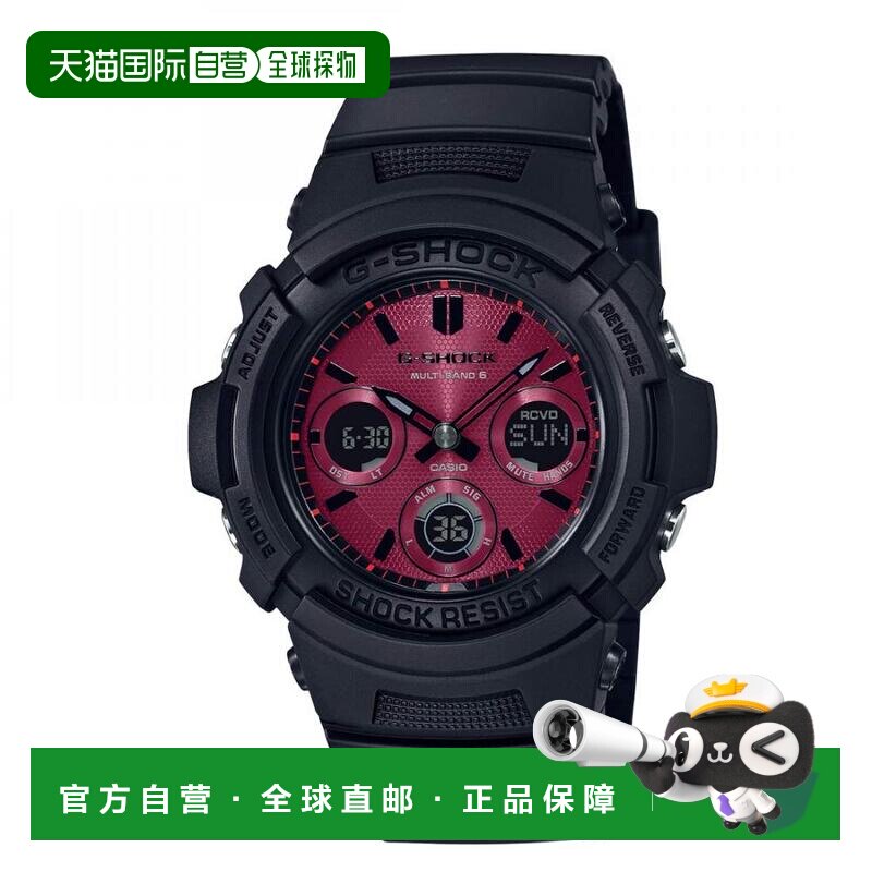 日本直购CASIO卡西欧G-Shock手表黑红系列AWG-M100SAR-1AJF男士