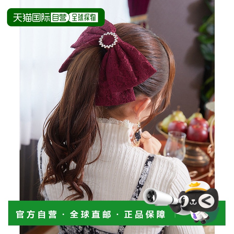 【日本直邮】ROJITA 女士 头饰