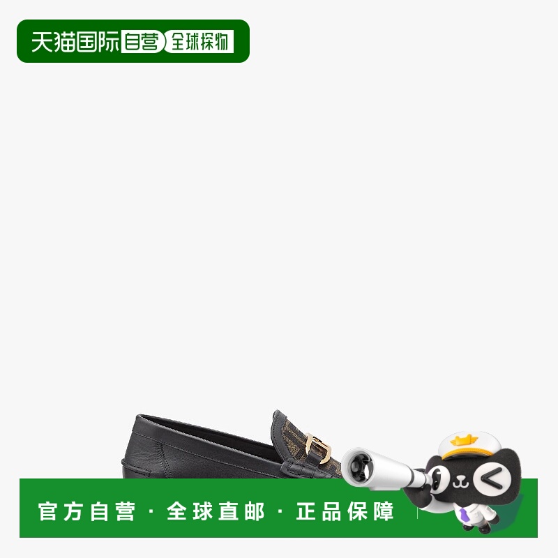 1h可退 欧洲直邮FENDI 芬迪 25秋冬 7D1550AJZFF0R7R 男士 商务休