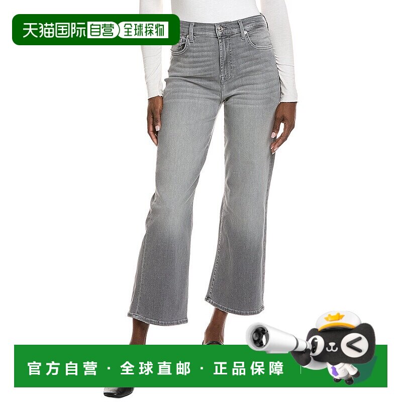 自营7 For All Mankind Alexa Ifrane Cropped Jean - blue 美国