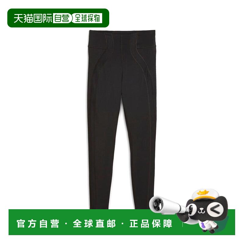 1h可退 【美国直邮】puma/彪马 女士 打底裤运动休闲裤紧身裤