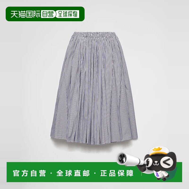 1h可退 欧洲直邮PRADA 普拉达 25秋冬 21X000_16QH_F0UB0_S_OOO