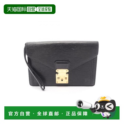 日本直邮中古LV路易威登男包B级9新Clutch bag手拿包牛皮手拿包黑