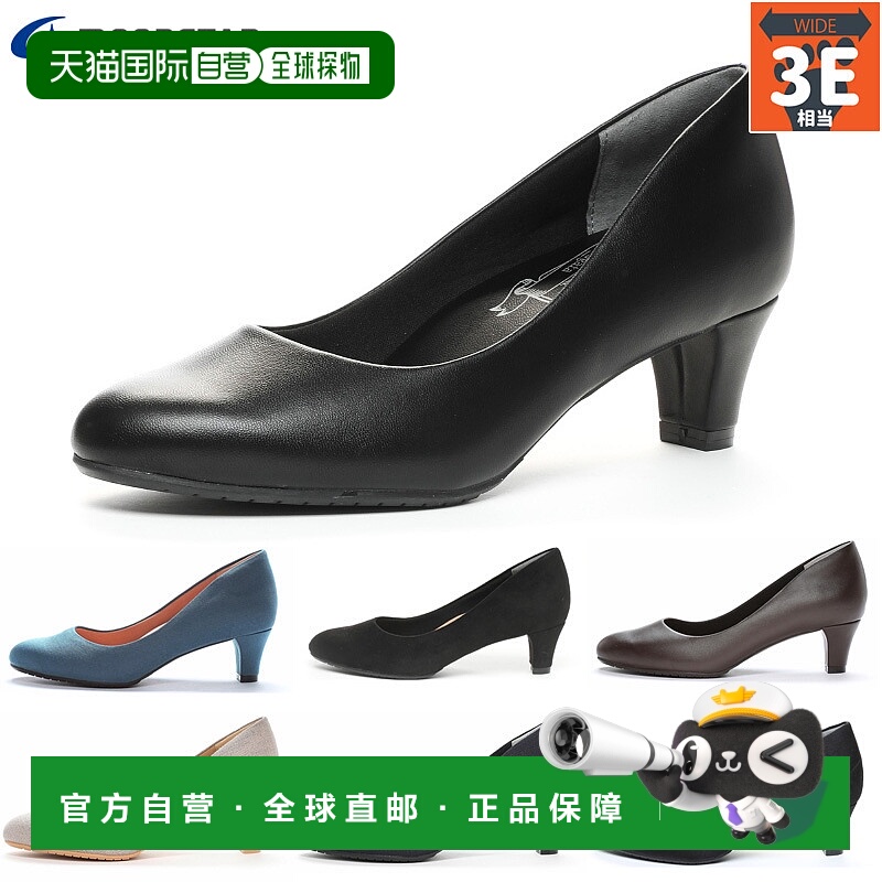 日本直邮3E 宽 Moonstar 女式 SUGATA MS SGT501 高跟鞋办公室通