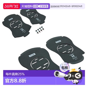 日本直邮 Flux Cant CANT PAD Cant Pad STEP ON 固定器滑雪板