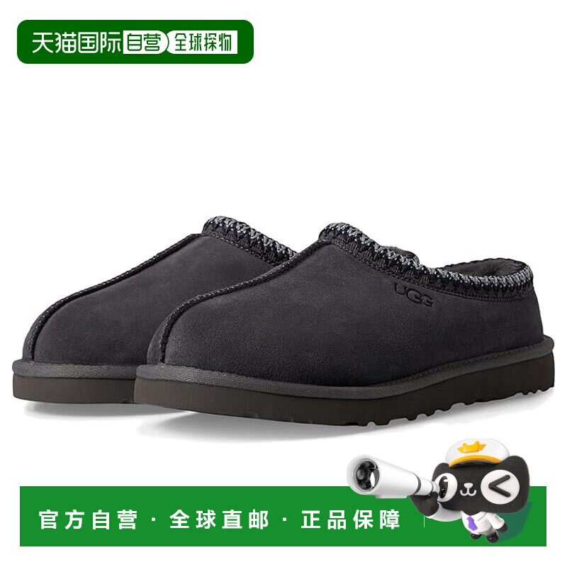 1h可退 香港直邮Ugg 男士 Tasman II 拖鞋 grey灰色 舒适时尚凉拖图片