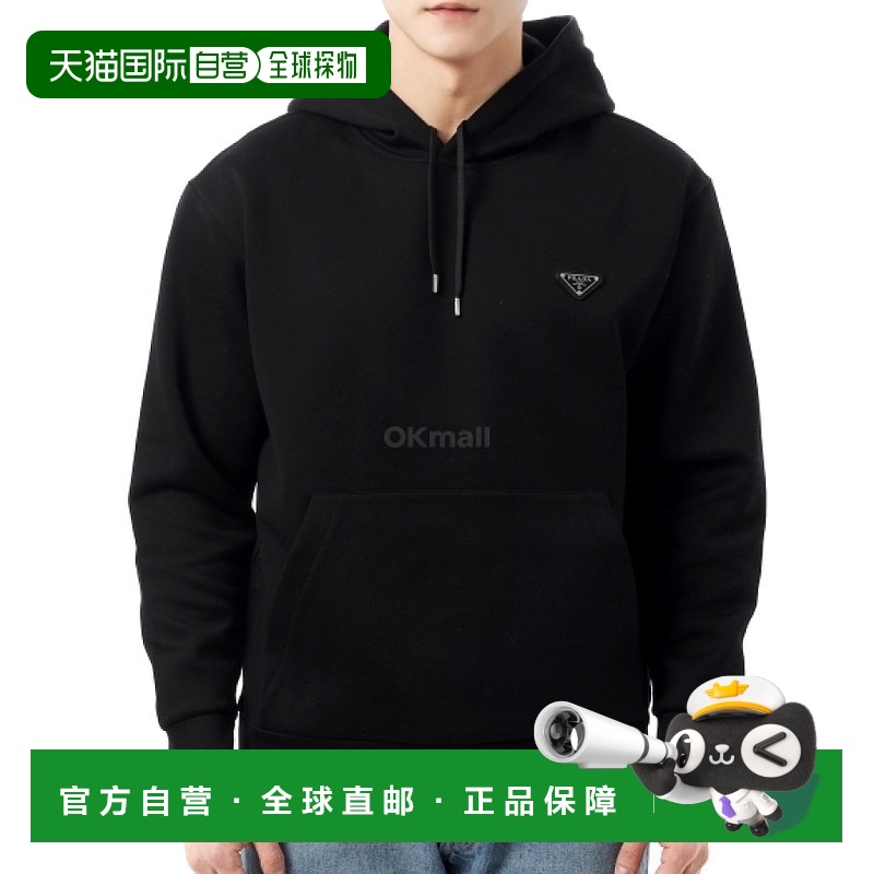 韩国直邮PRADA UJL84A 11OQ F0002 世界气象组织 兜帽/拉链普拉达