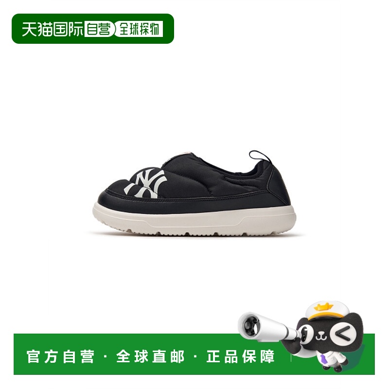 韩国直邮MLB KIDS 童鞋7AWBLB246-50BKS儿童