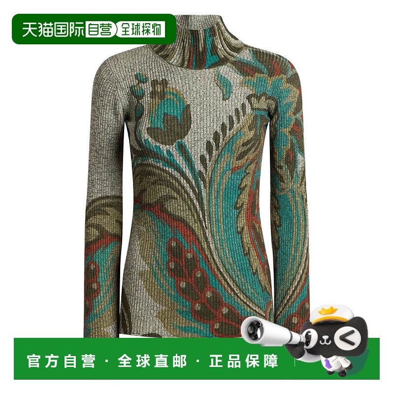 1h可退 香港直邮ETRO 女士针织衫 WRKE0360AKC84S9810 AW2025 花