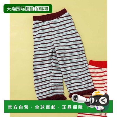 1h可退 日本直邮官方授权 BREEZE 夏季条纹针织裤 日本童装