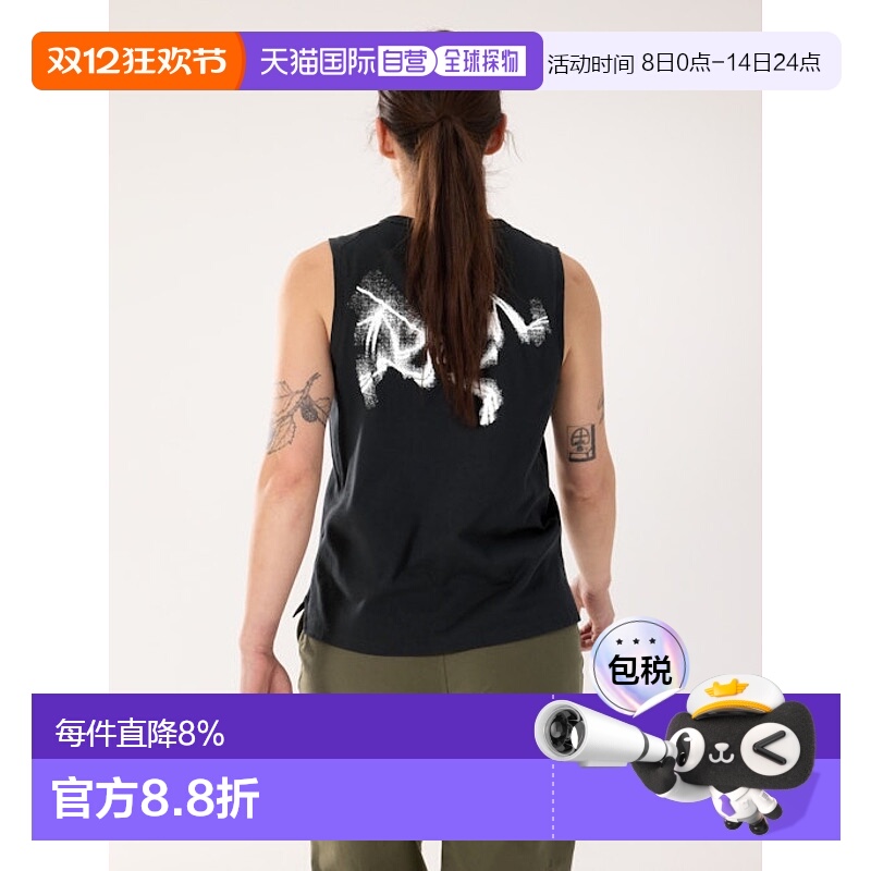 1h可退 加拿大直发始祖鸟KRAGG SL BLURRED BIRD女模糊鸟无袖背心