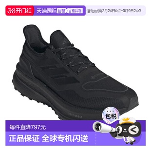 日本直邮adidas Ultra Boost 5 GORE-TEX 跑步鞋 [JI1384] 黑色