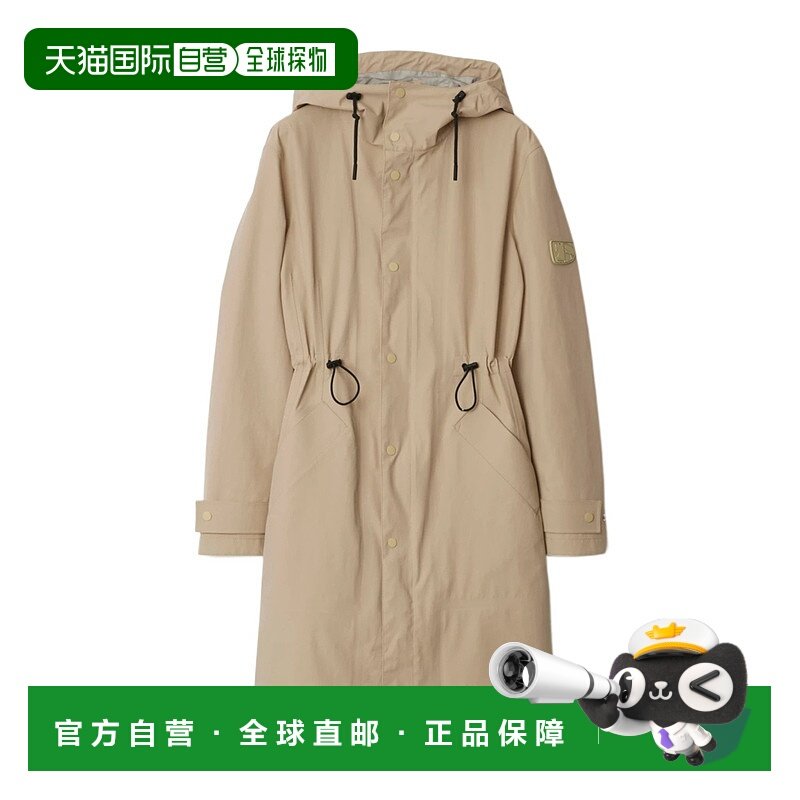 1h可退 香港直邮burberry 女士 风衣博柏利长袖外套大衣