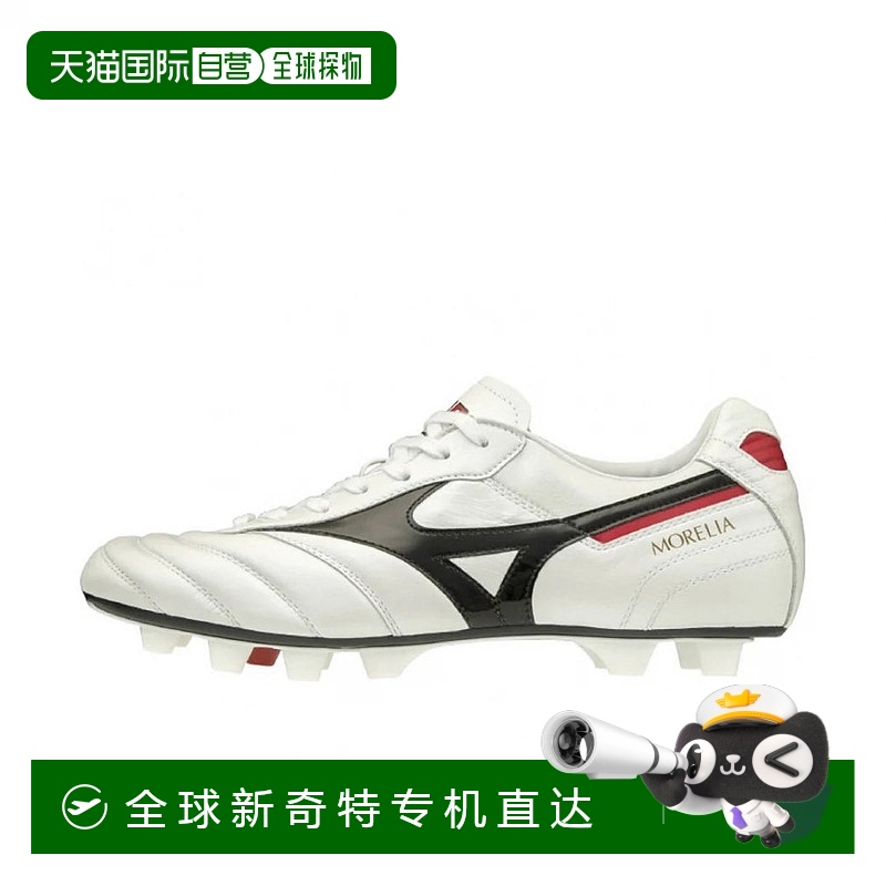 日本直邮Mizuno-Mizuno Morelia II Japan Morelia 2日本P1GA2001