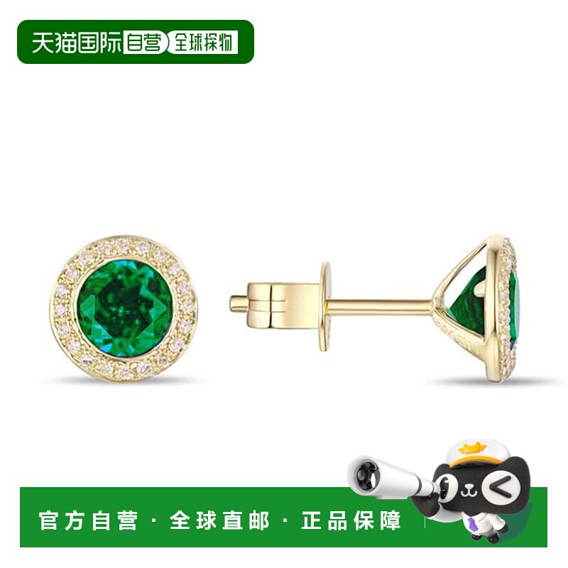 自营 diana m.14K 黄金 40 颗圆形 0.1 克拉钻石耳环，2 颗 RCOR