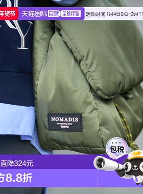 日本直邮NOMADIS 女装 别注联名 LUCK PACK 斜挎包 个性条纹肩带