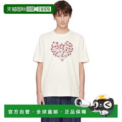 1h可退 香港直邮Lanvin 朗雯 男士 灰白色 Daisy Heart T 恤 RUTS