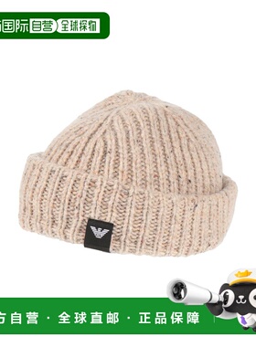 1h可退 香港直邮Emporio Armani 安普里奥 阿玛尼 男士 帽子