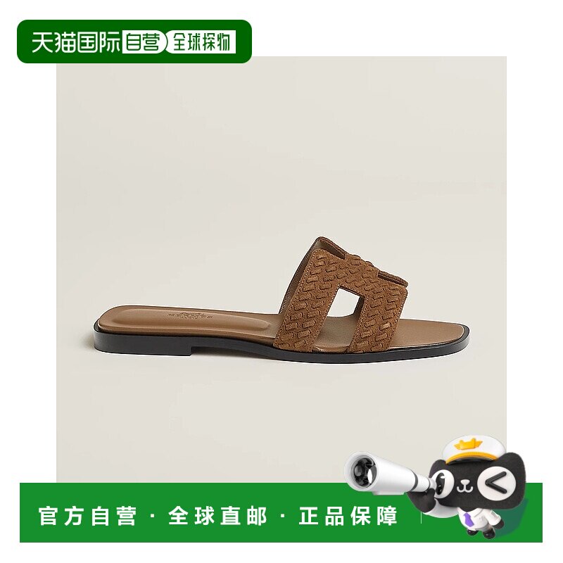 1h可退 欧洲直邮HERMES 爱马仕 25秋冬 H252179Z E5 女士 拖鞋
