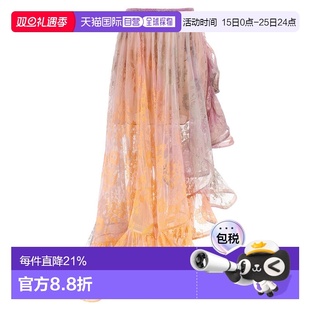 colorful花色 香港直邮ZIMMERMANN 3081SS252 蕾丝半身裙 舒 女士