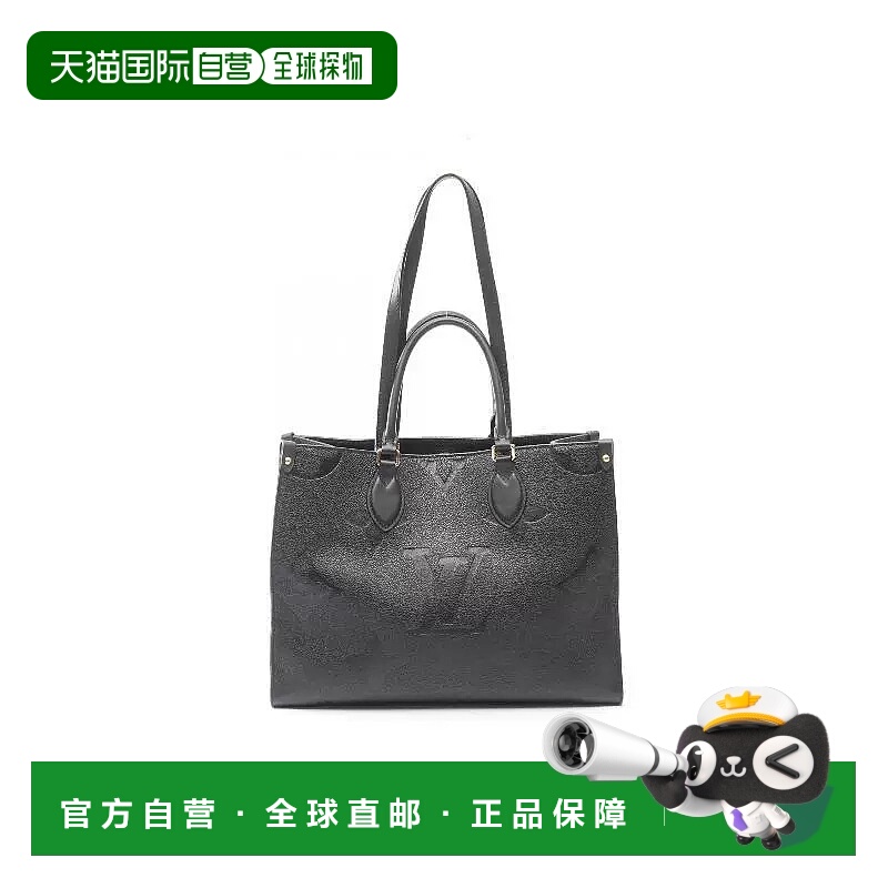 1h可退 日本直邮中古LV路易威登女包B级9新On-the-go MM牛皮托特