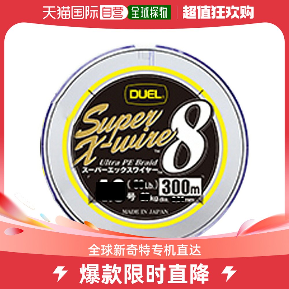 1.0 5cr 黄色标记