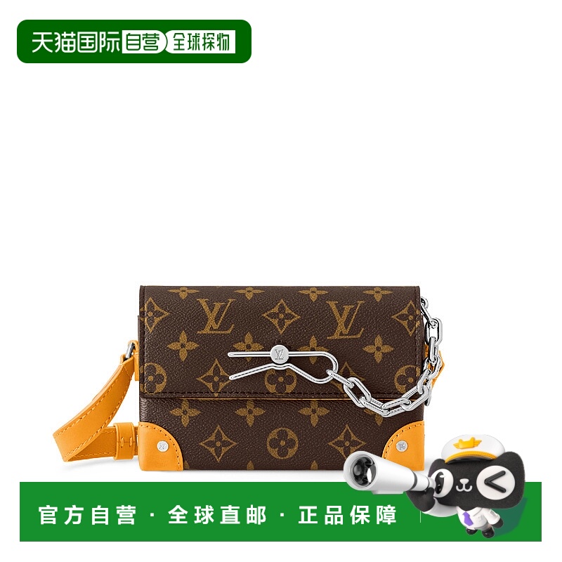 1h可退 欧洲直邮LV路易威登 25秋冬 M12811 男士 单肩包