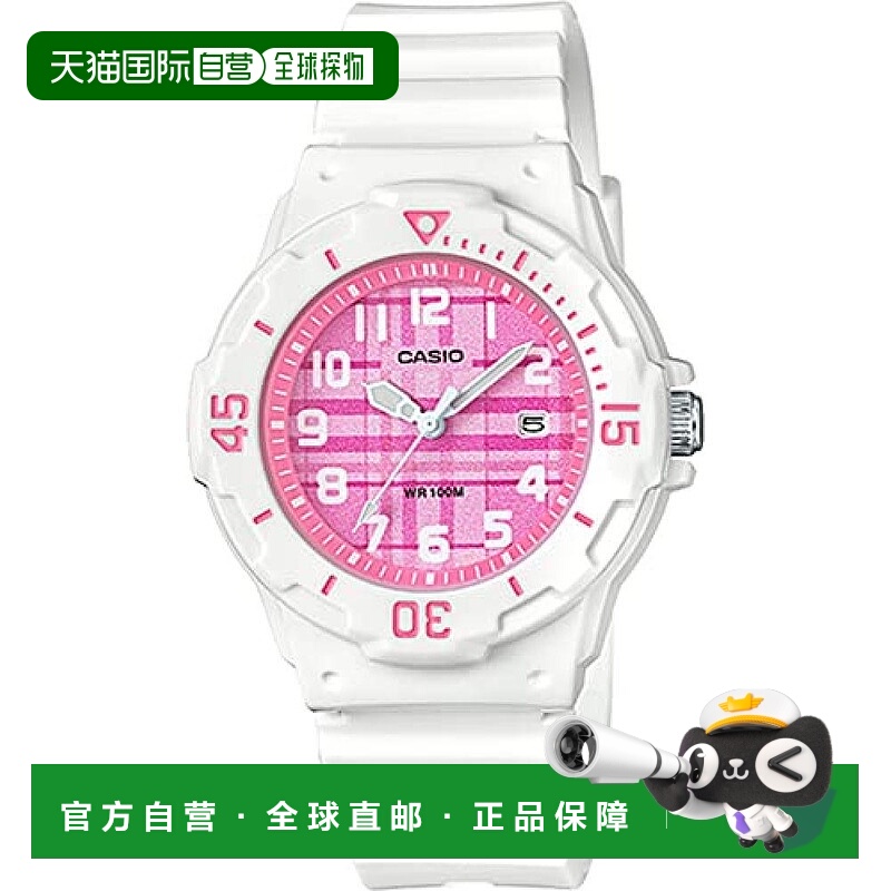 【日本直邮】Casio卡西欧 儿童指针女表 亮白x粉色格子 LRW-200H-
