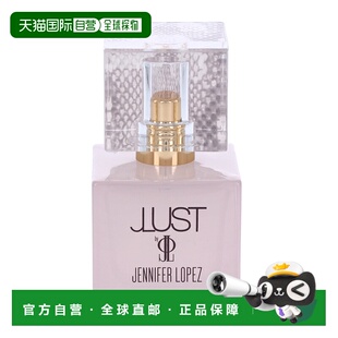 欧洲直邮Jennifer Lopez詹妮弗洛佩兹女士浓香水30mlEDP自然正品