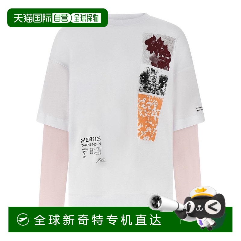 自营 dries van noten“Hemmings”T恤-白色 【美国奥莱】直发