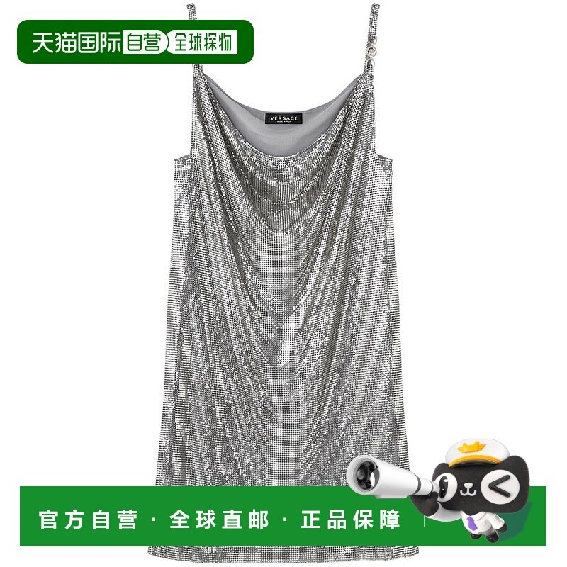 香港直邮VERSACE 女士连衣裙 10161191A112711X050 AW2024范思哲,女装/女士精品,连衣裙,淘宝优惠券,粉丝福利购,淘宝优惠卷